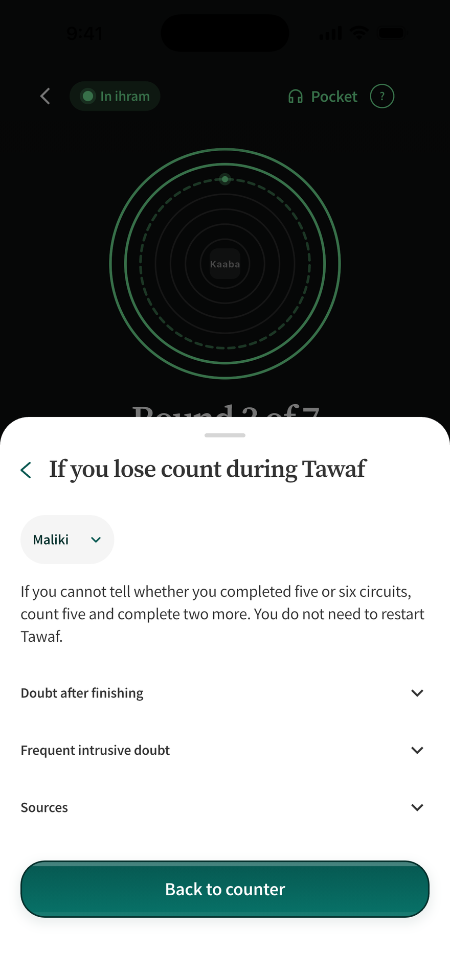 Detail of the count guidance sheet in Murshid for the Maliki school: If you lose count during Tawaf.